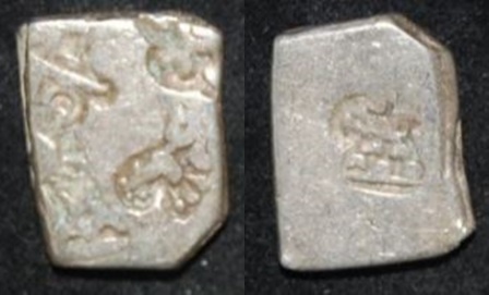 India Maurya ser VIB AR Karshapana punchmark 270-175 BC ASHOKA.jpg
