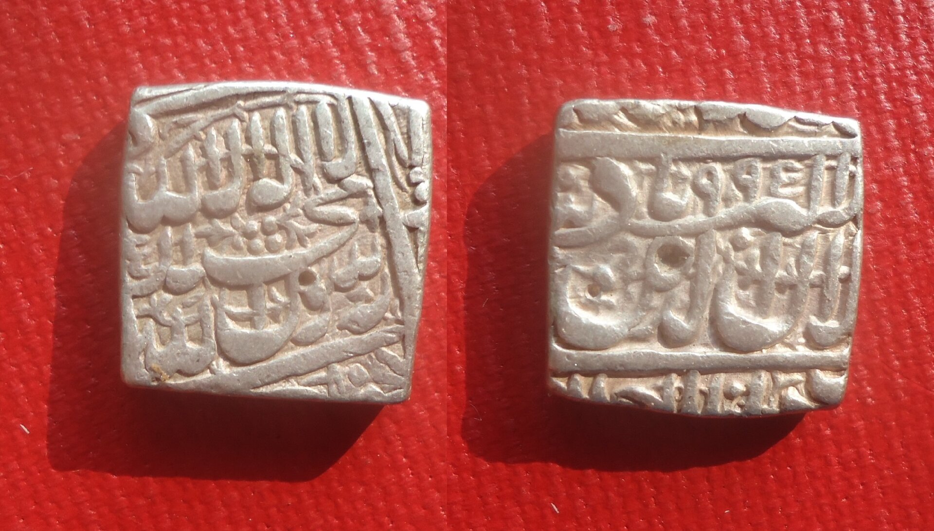 India - Mughal Akbar sqare Rupee Aug 2021 (0).jpg