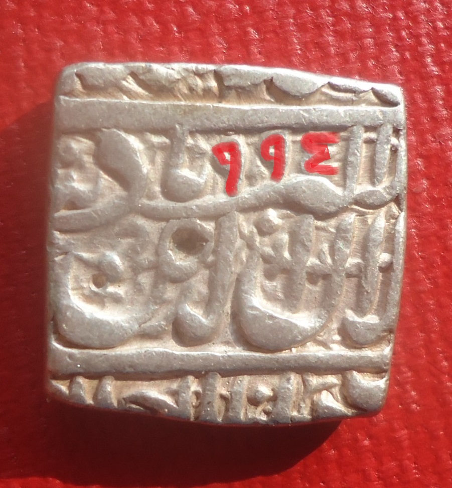 India - Mughal Akbar sqare Rupee Aug 2021 (0det).jpg