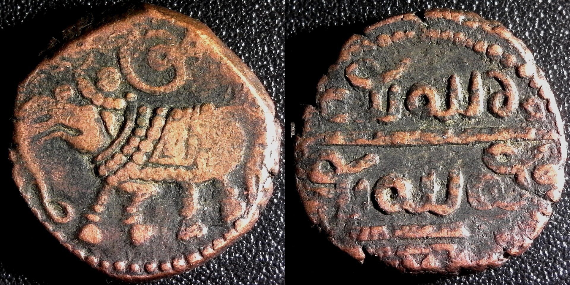 India Mysore 20 Cash 1811 - 1833  C177  obv-side.jpg