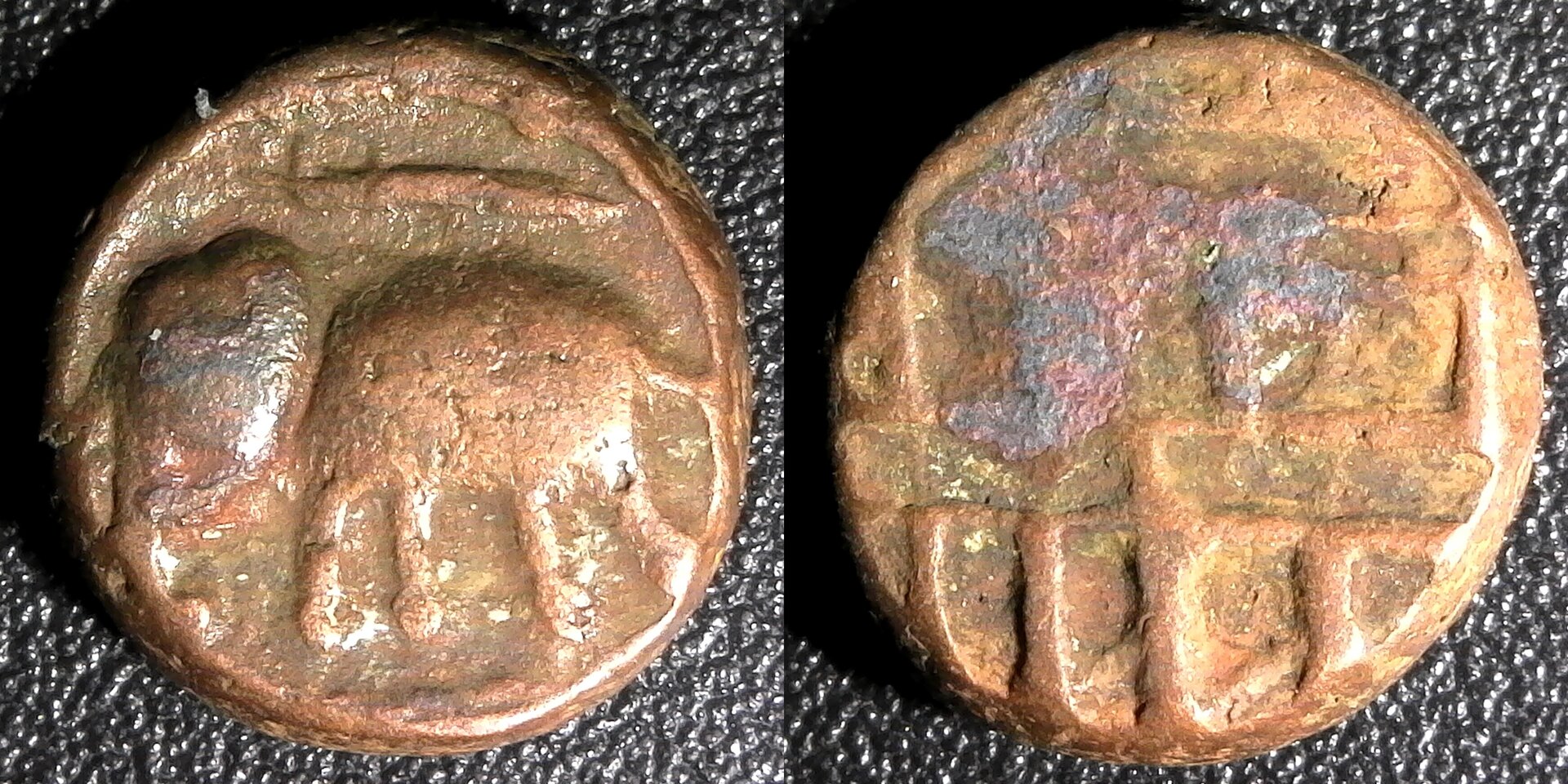India Mysore- Kasu Circa 1700's 1b obv-side.jpg