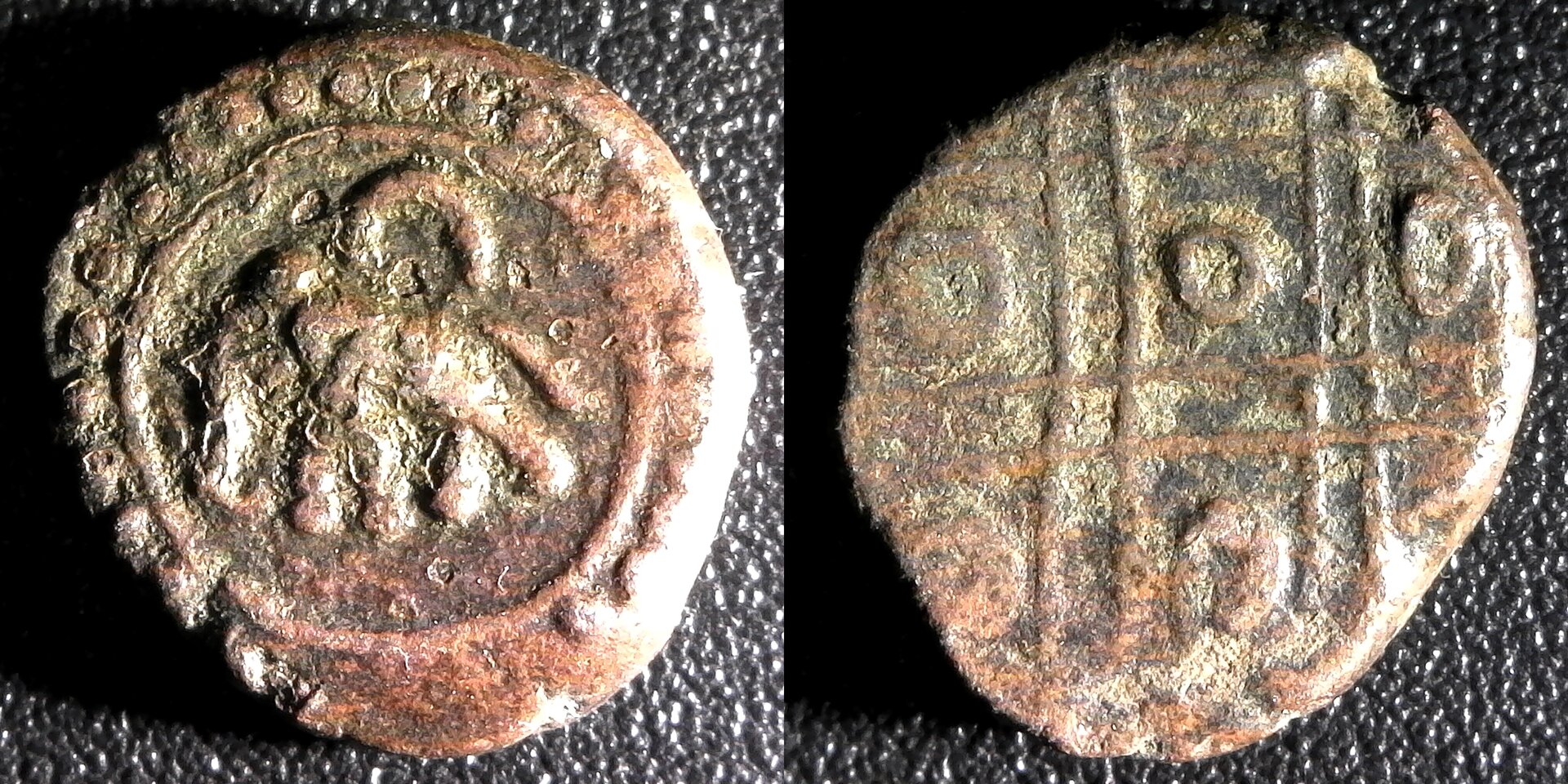 India Mysore- Kasu Circa 1700's 1c obv-side.jpg