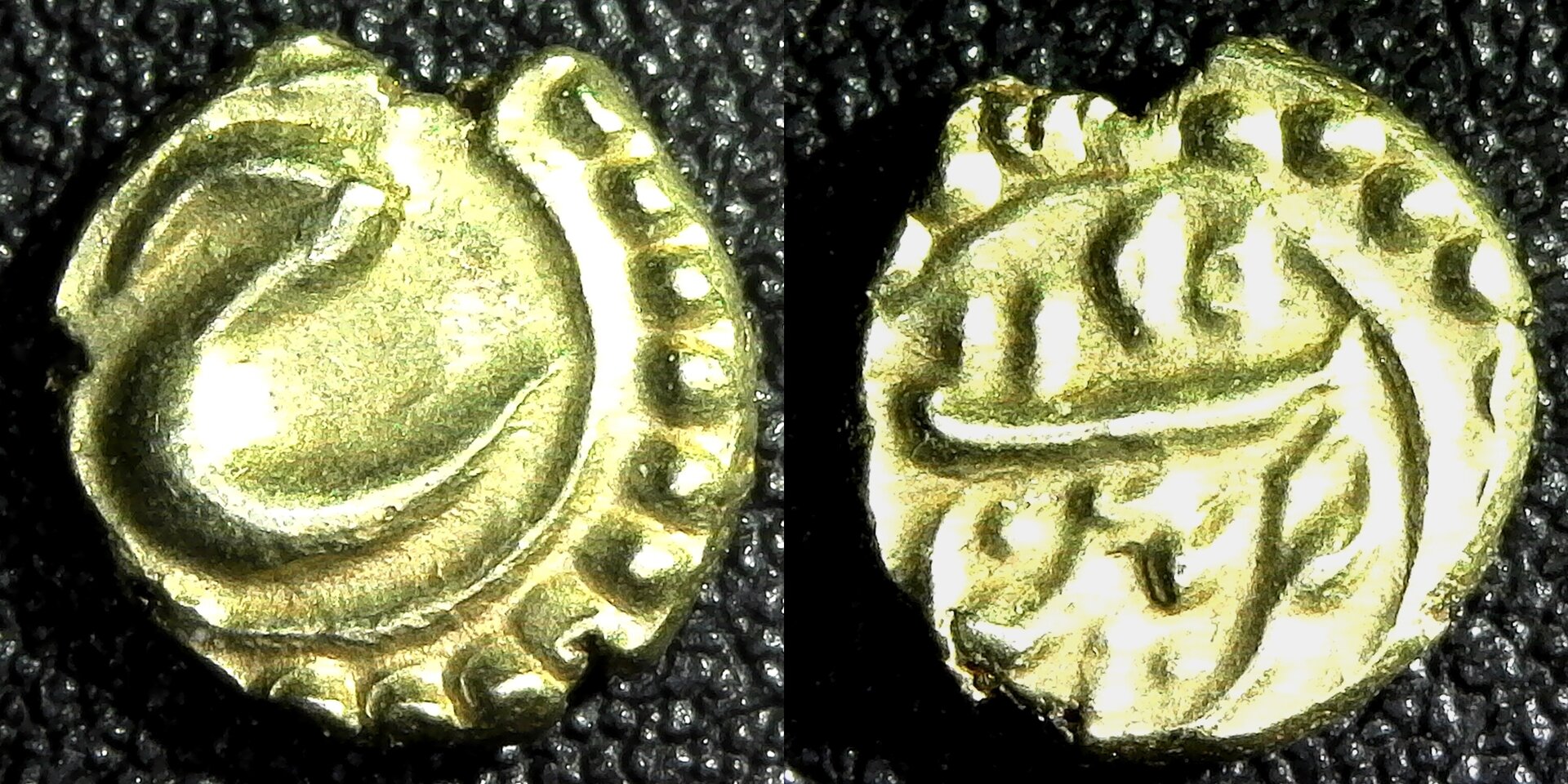 India Mysore Tipu Sultan (1787-1799AD), Gold fanam, Patan mint, AH1199   1784 1785AD obv B-side.jpg