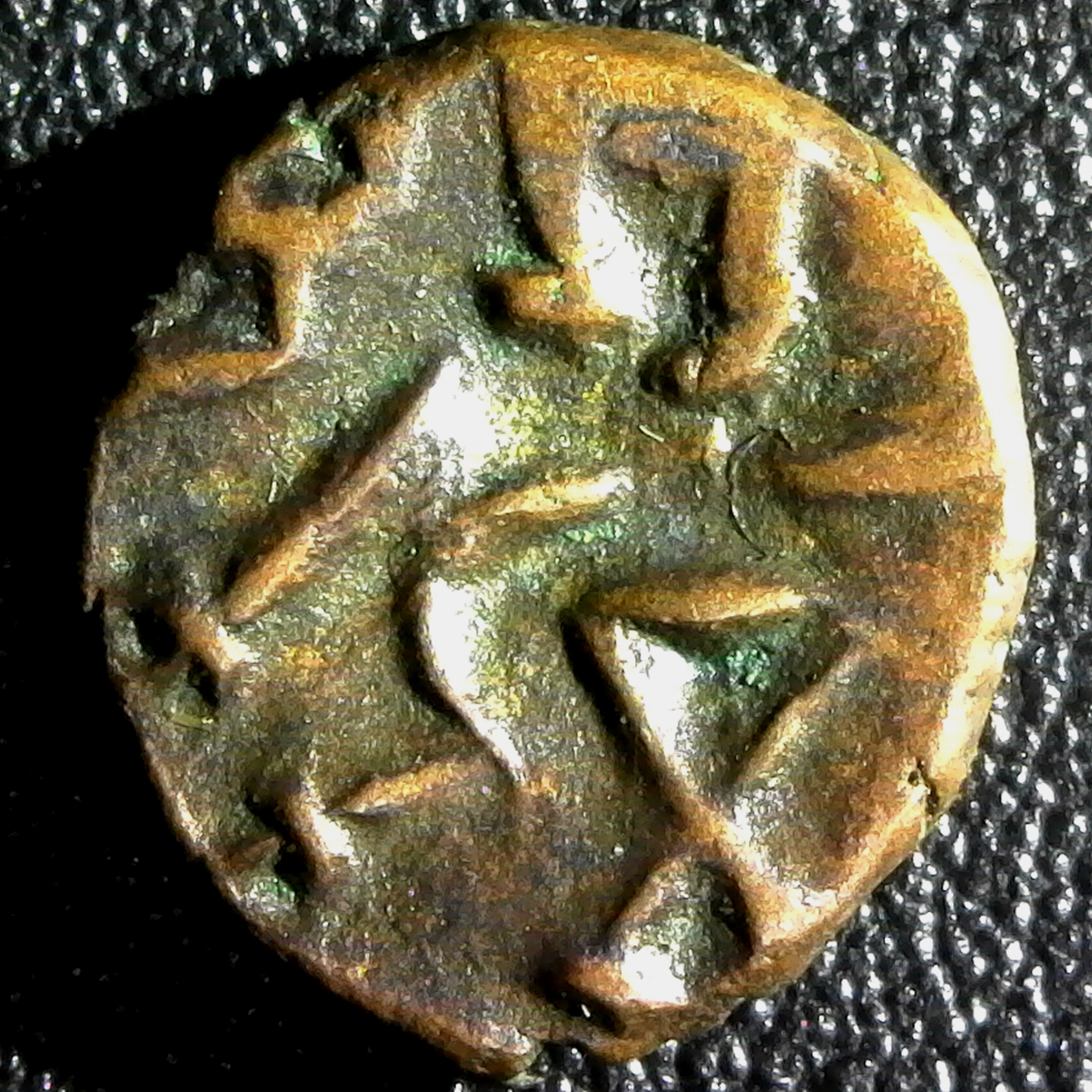 INDIA, NAGAS OF NARWAR - 200-340 AD - HALF KAKINI,  MAC#4742 rev.jpg