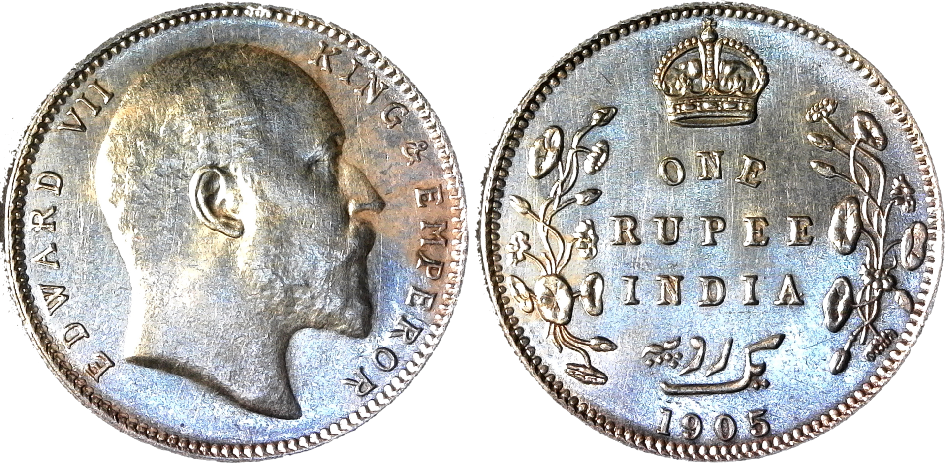 India One Rupee 1905 rev-side-cutout.png