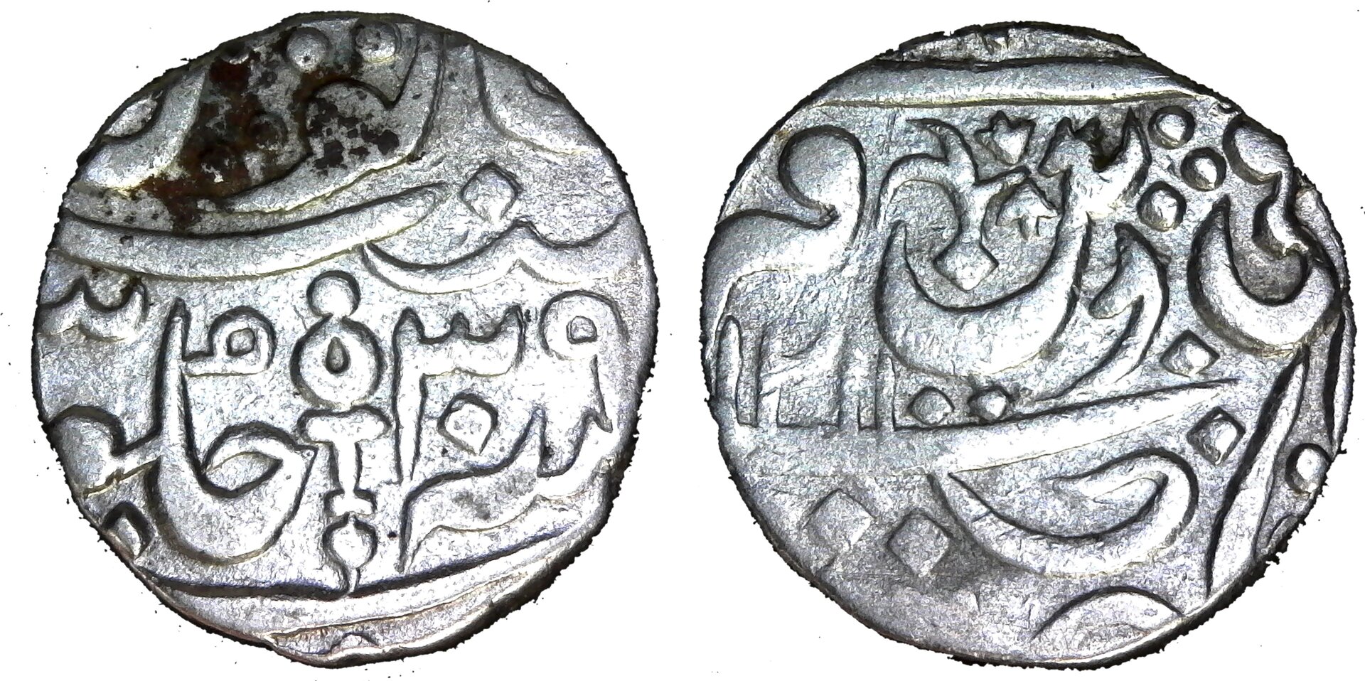 India Orchha Rupee 1796 AH1211 year 39 C32 obv-side-cutout.jpg