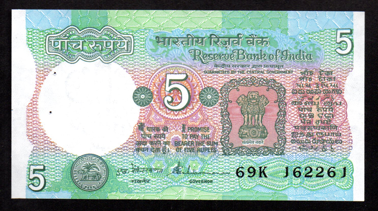 india p-80q 69k 162261 f001.jpg