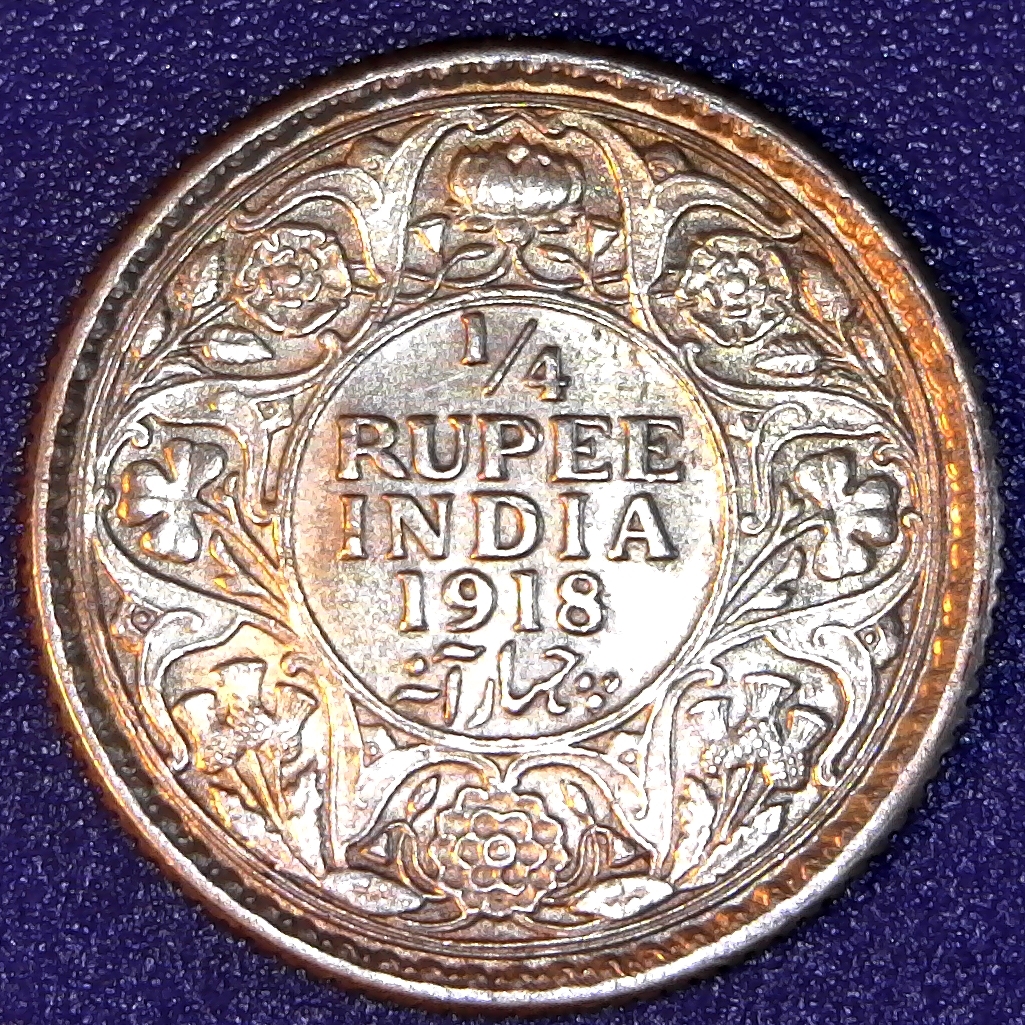 India Quarter Rupee 1918 obverse.jpg