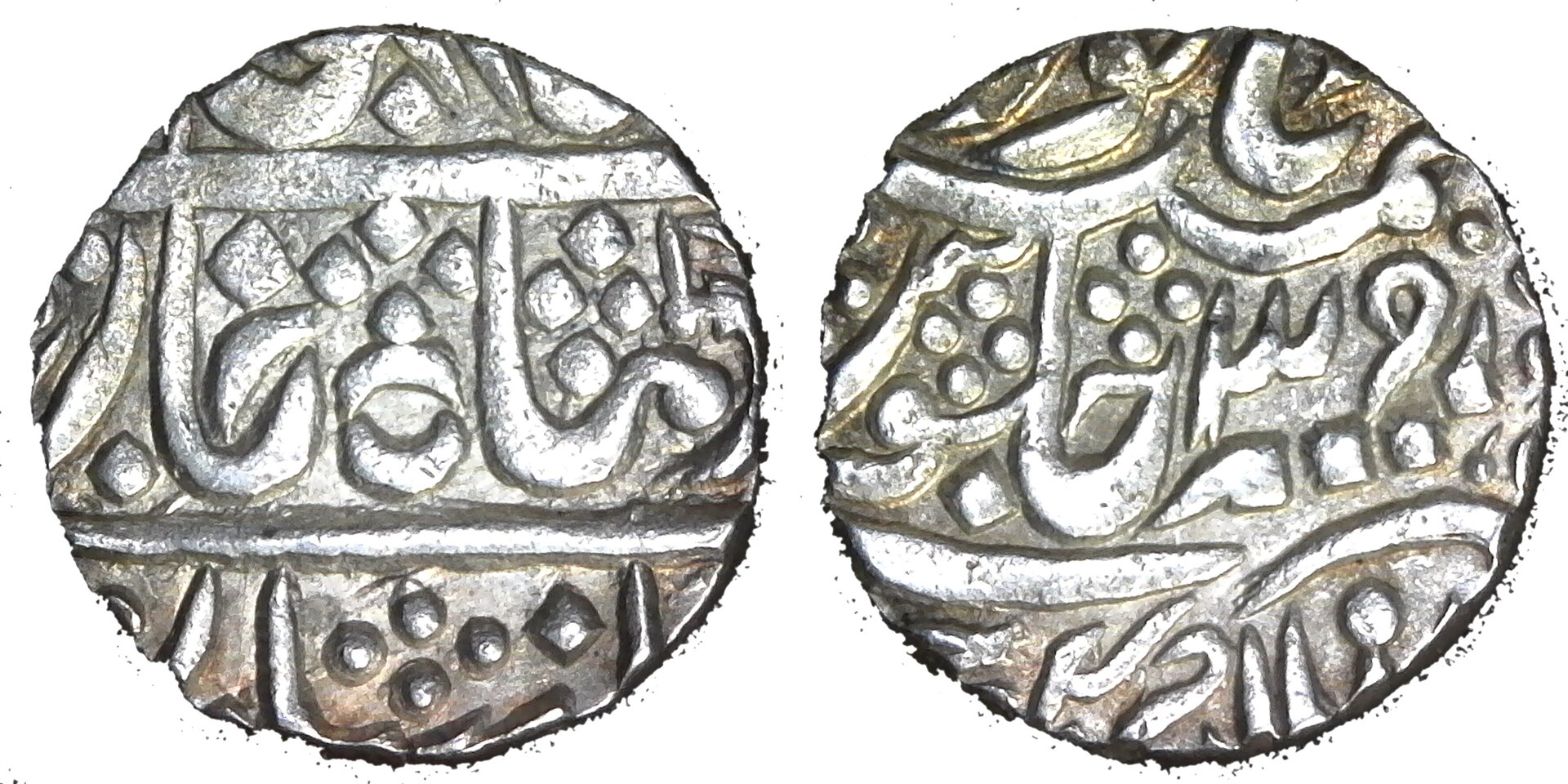 India Rajasthan City of Karauli Rupee 1798 Year 39 KM19 rev a-side-cutout.jpg