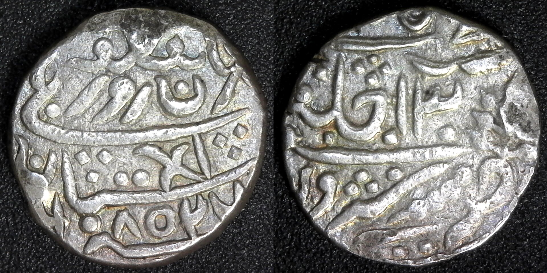 India Rajasthan City of Karauli Rupee 1852 Year 13 KM44.2 obv a-side.jpg