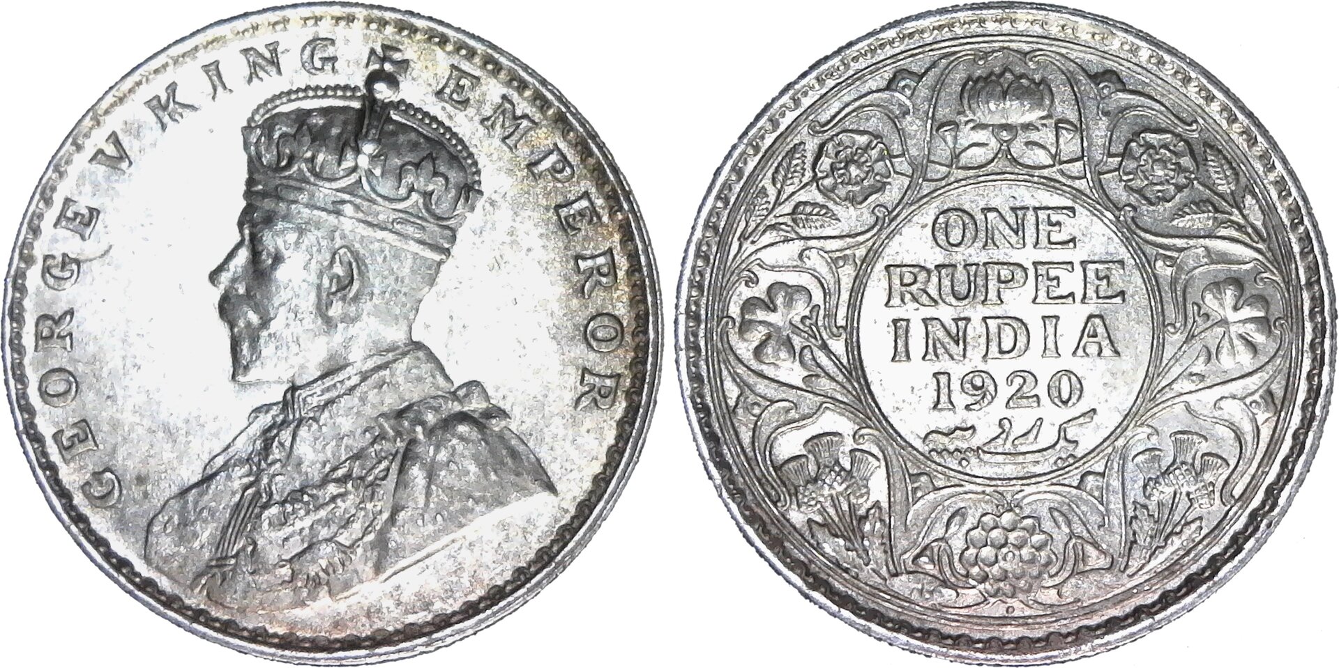 India Rupee 1920 Bombay KM524 obv-side-cutout.jpg