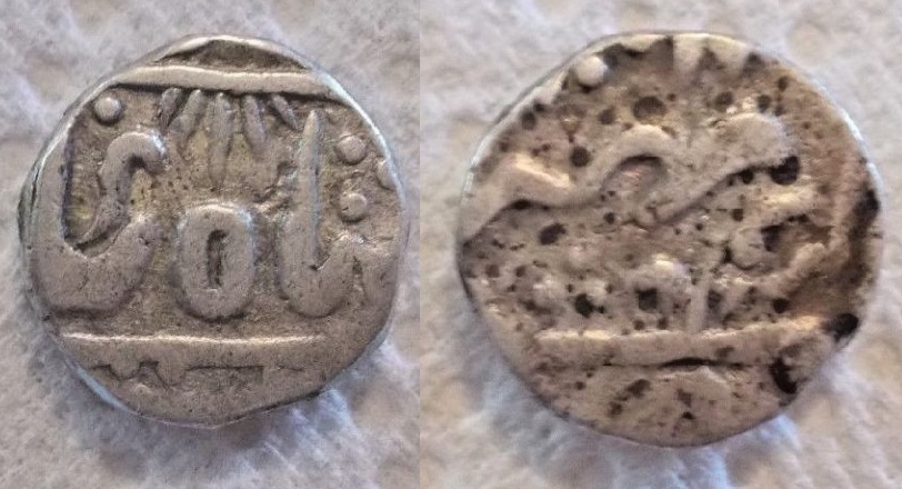 India Rupee - unknown Jan 2019.jpg