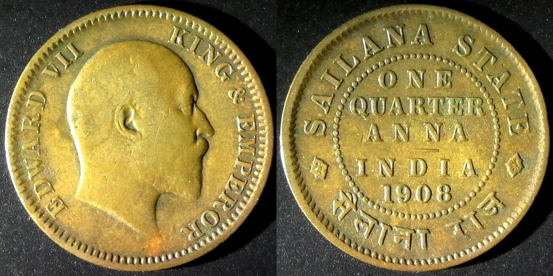 India Sailana Quarter Rupee 1908 rev-side.jpg