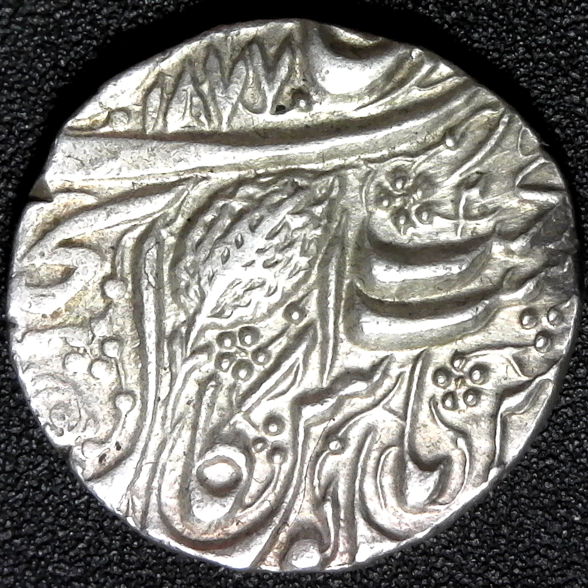 INDIA-SIKH EMPIRE - VS 1876 = 1819 AD - 1 RUPEE, RANJIT SINGH - KM#20.1 shot A obv.jpg