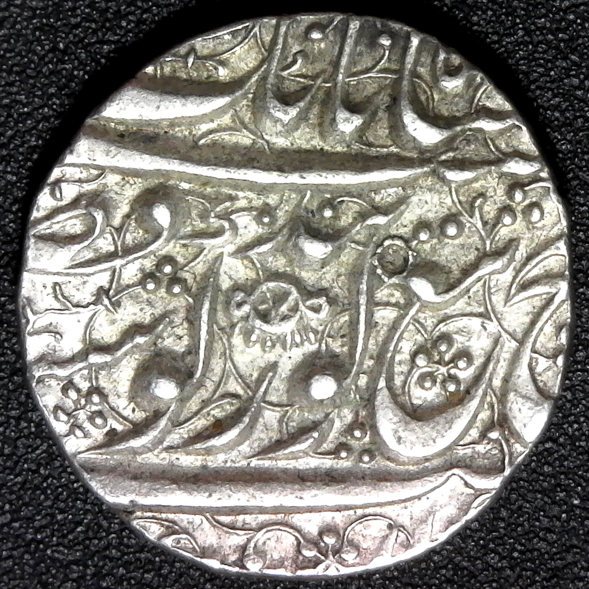 INDIA-SIKH EMPIRE - VS 1876 = 1819 AD - 1 RUPEE, RANJIT SINGH - KM#20.1 shot A rev.jpg