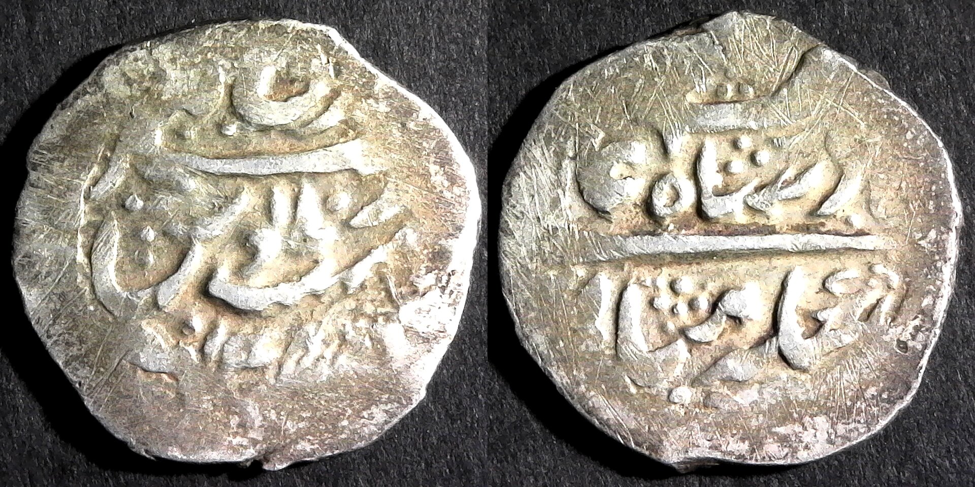India States Garhwal Silver Timasha 1772 obverse-side.jpg