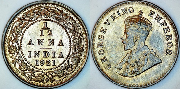 India twelfth anna 1921 (3).jpg