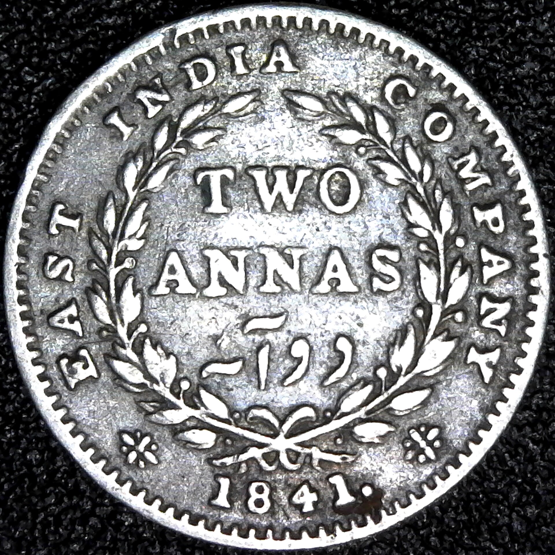India Two Annas 1841. rev.jpg