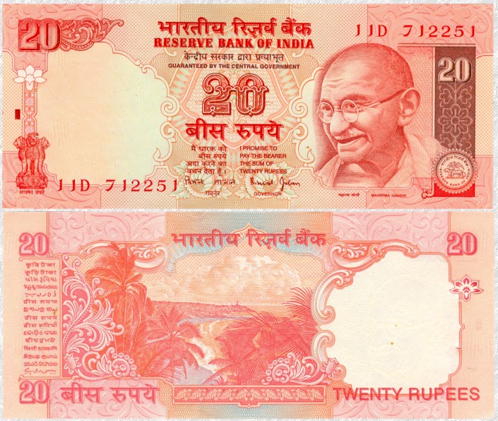 india20.jpg