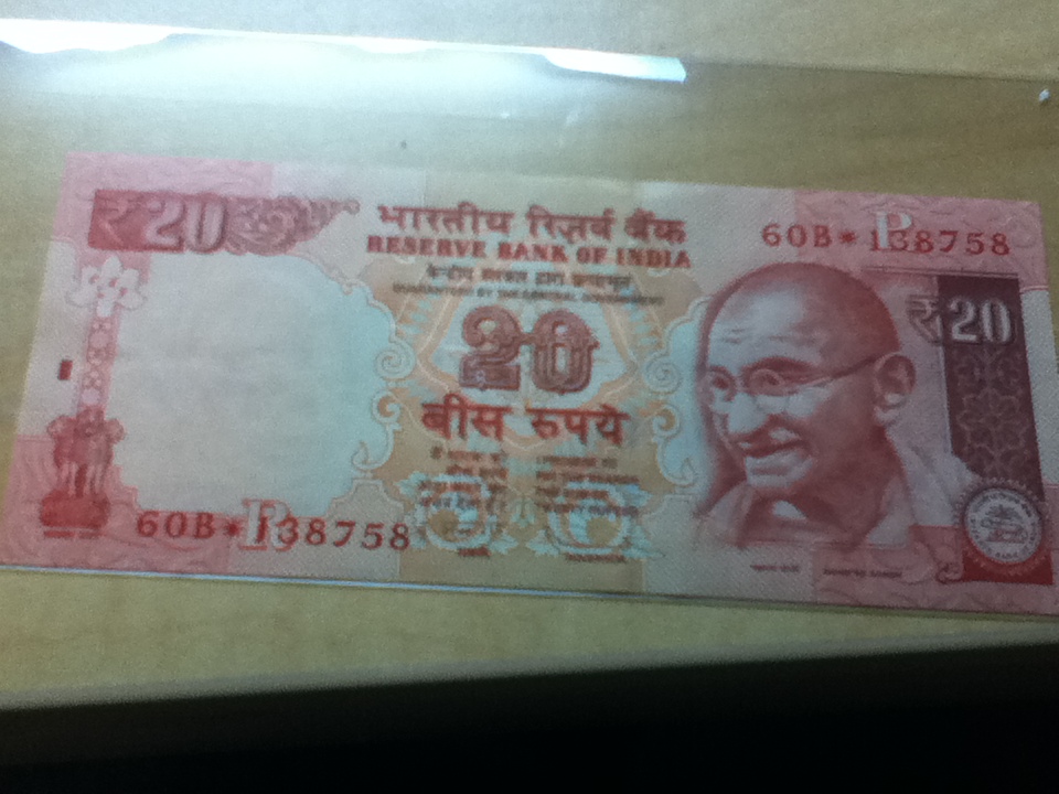 india20r.jpg