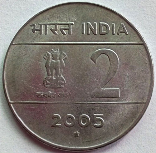 india3b.jpg