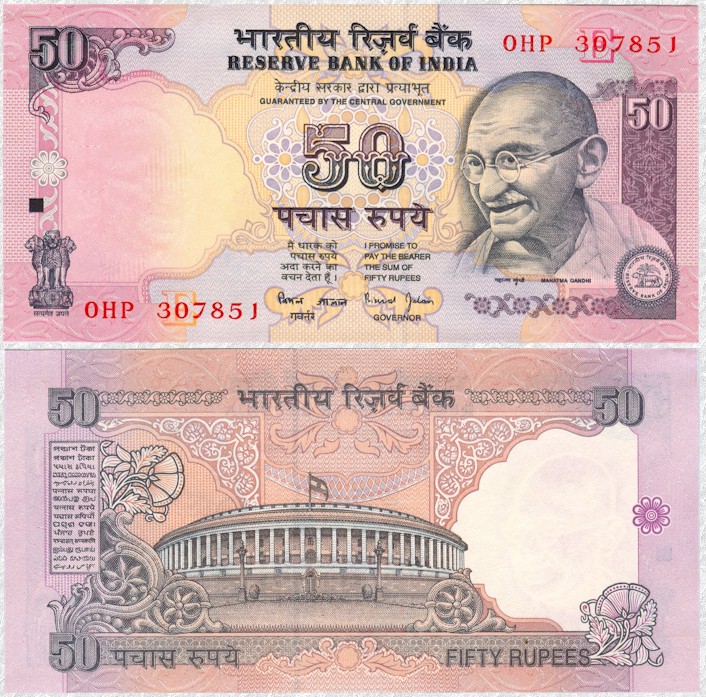 india50.jpg
