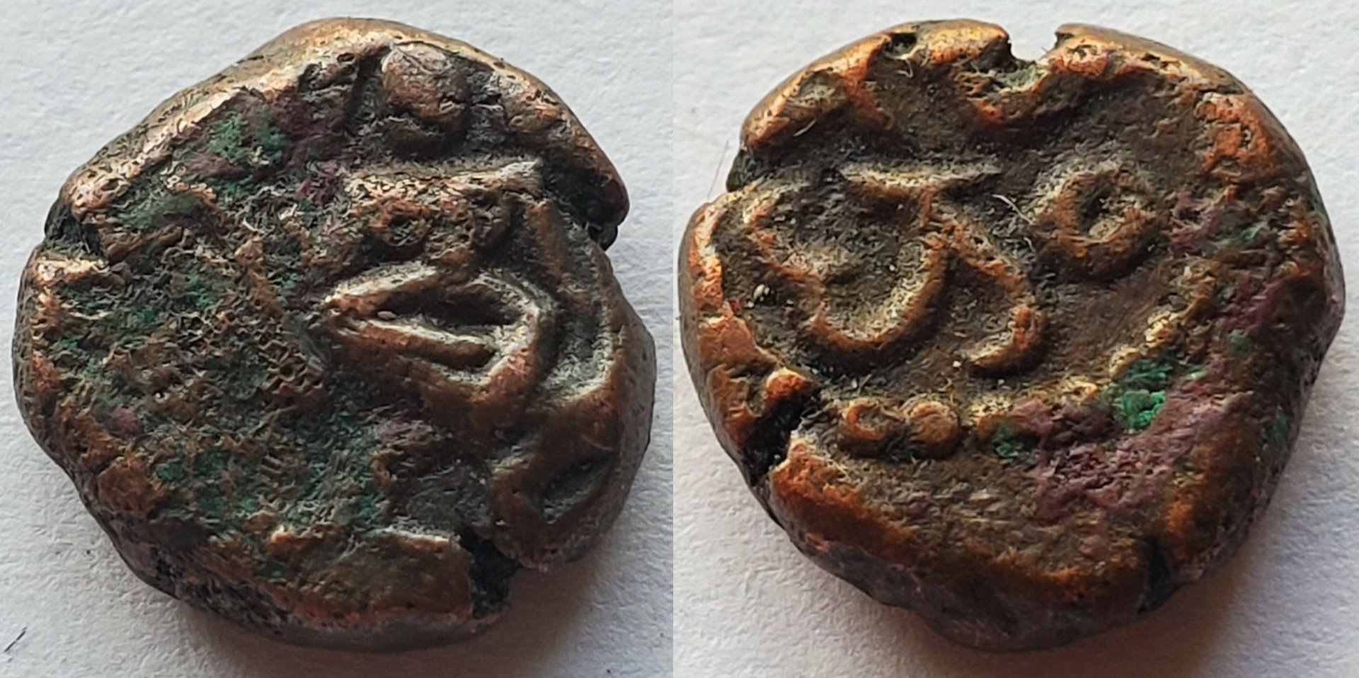 Indian AE Lakshmi.jpg