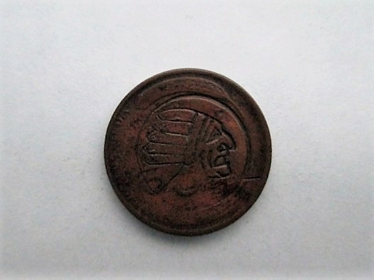 (Indian Bust) 1.JPG