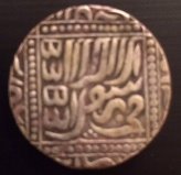 indian coin 2.JPG