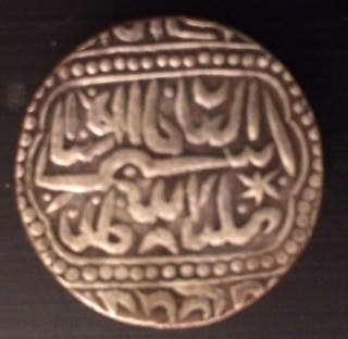 indian coin.JPG