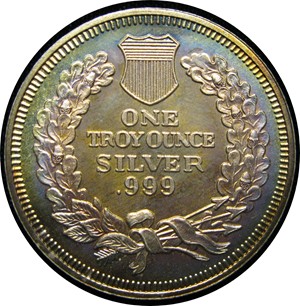 indian-ounce2.jpg