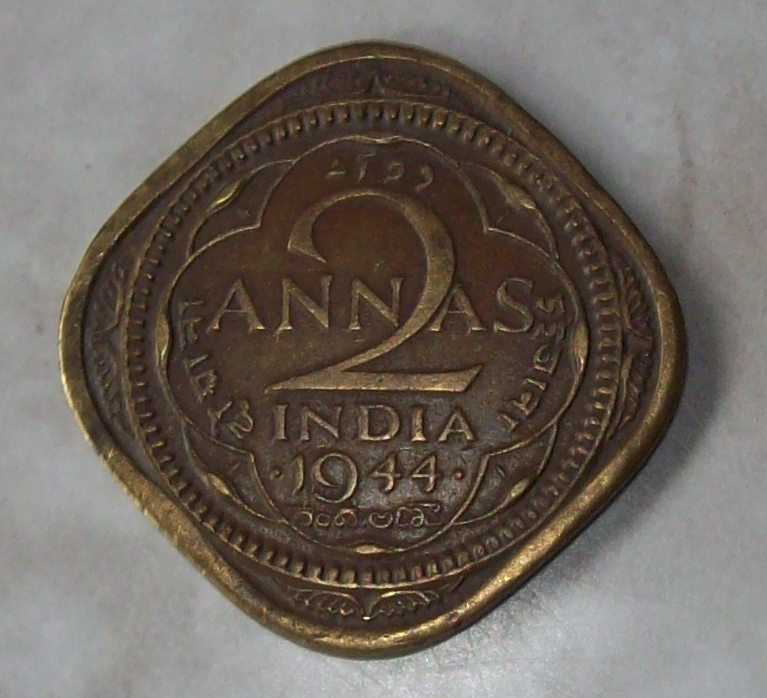 IndiaR.png