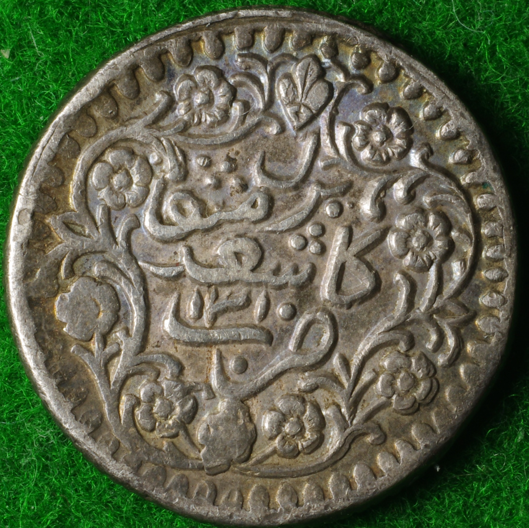 Indo China query 2.JPG
