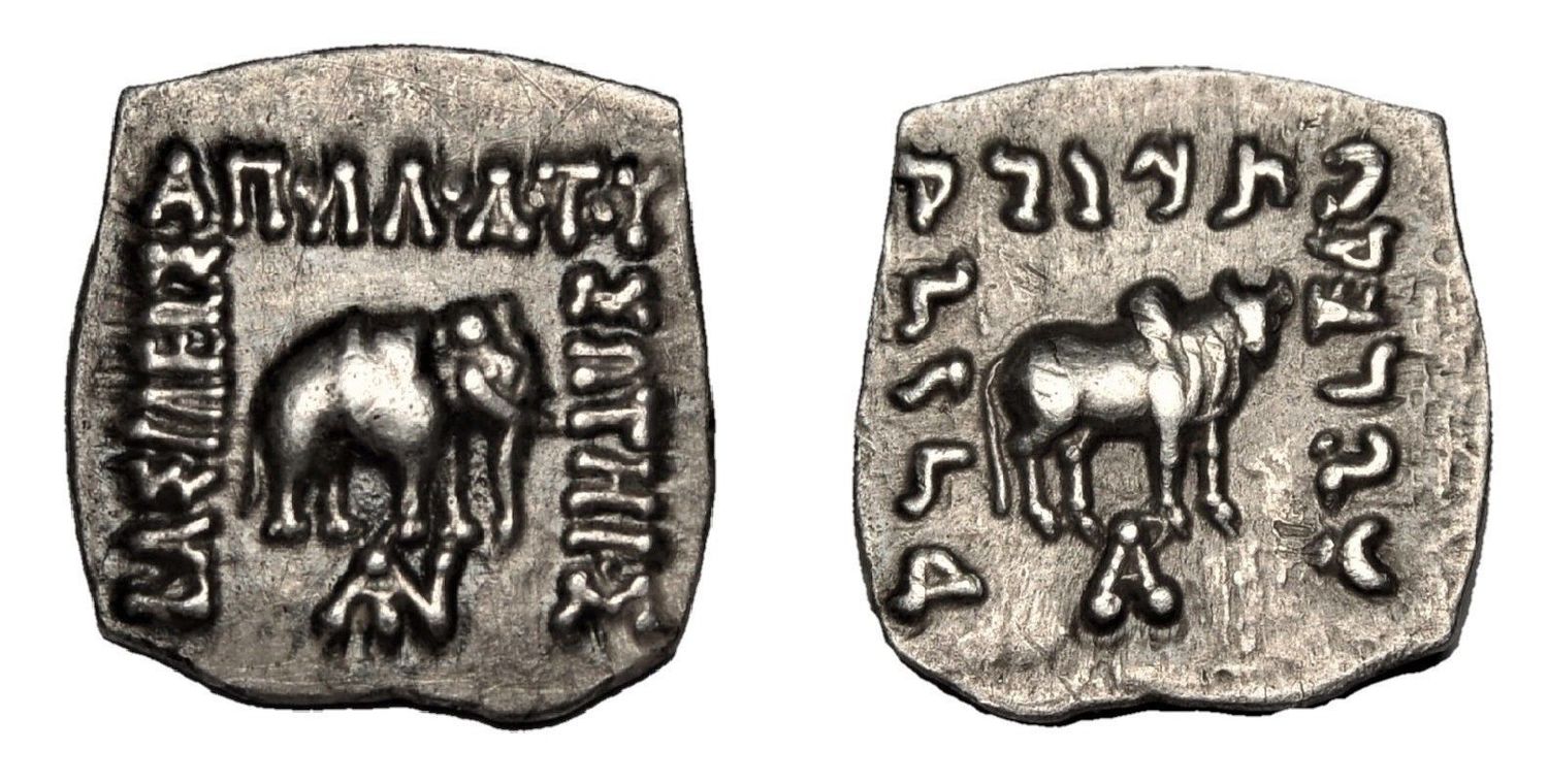 Indo-Greek Silver Square Drachm of Apollodotos I Soter (minted sometime between 174 and 165 BCE).jpg