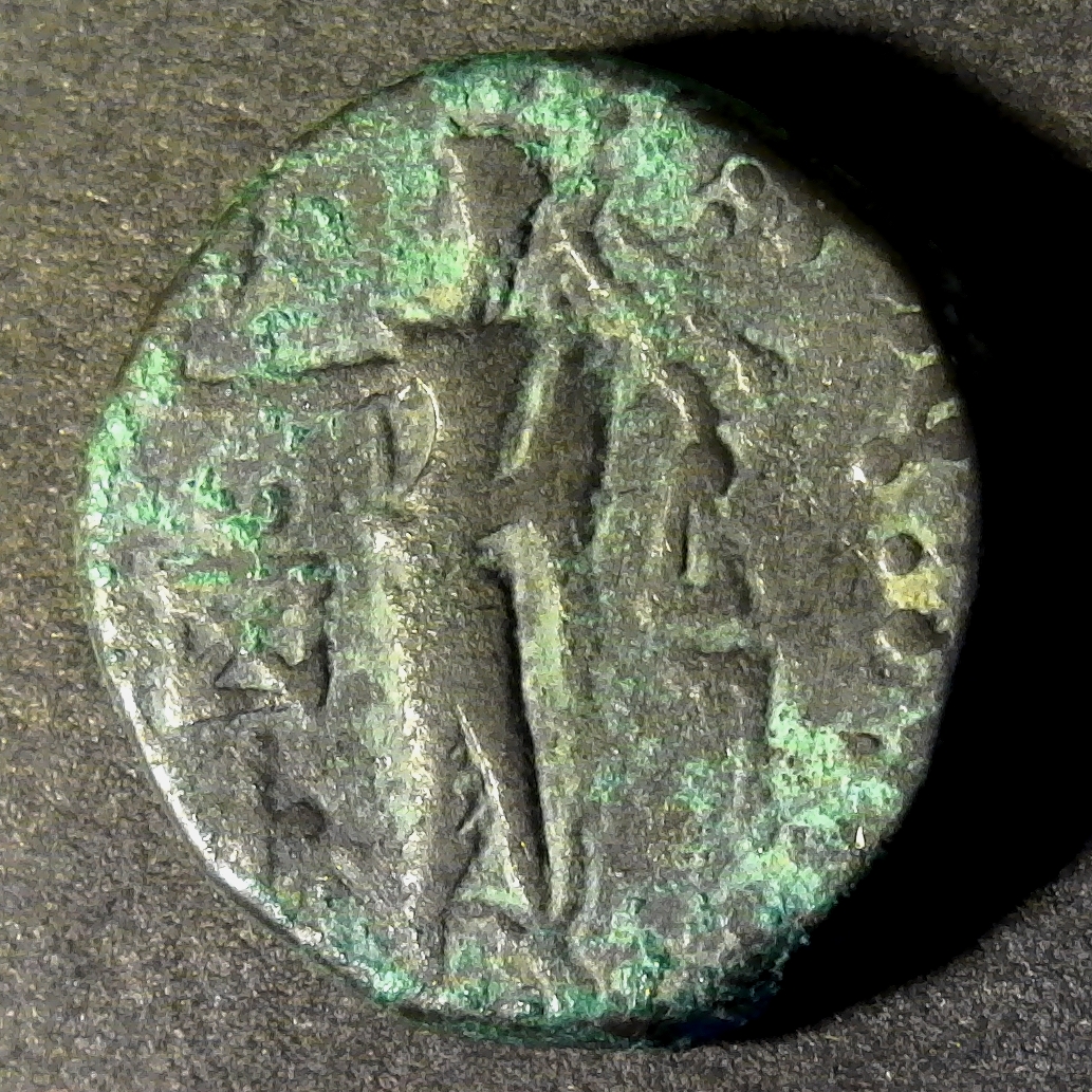 Indo Parthian Empire Sases 30 to 60 AD reverse less 5.jpg