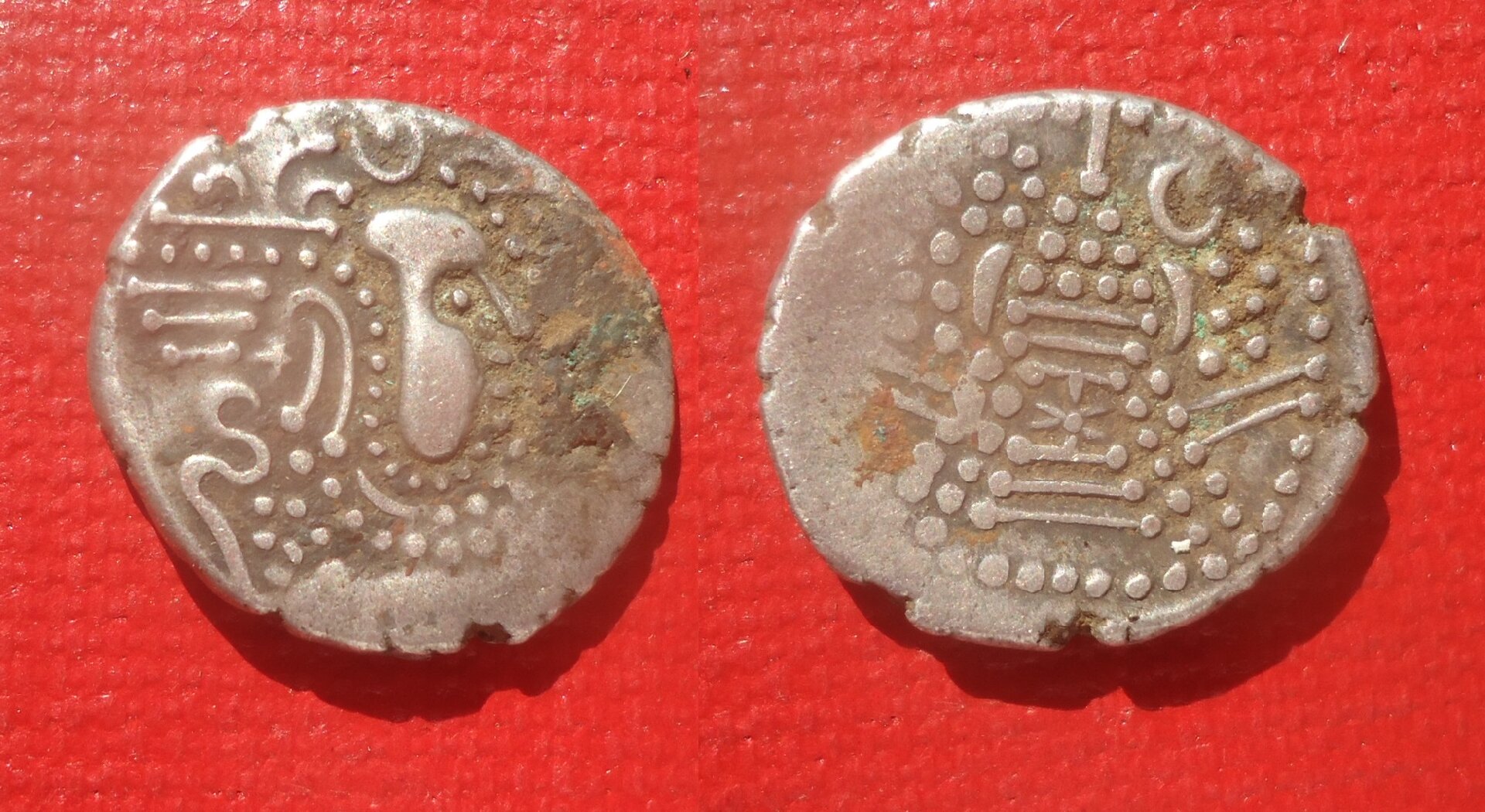 Indo-Sasanid Gadhaiya Paisa lot Sep 2021 (0).jpg