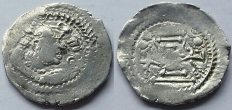 Indo sassanian 1.1.2-3 22 4.12.jpg