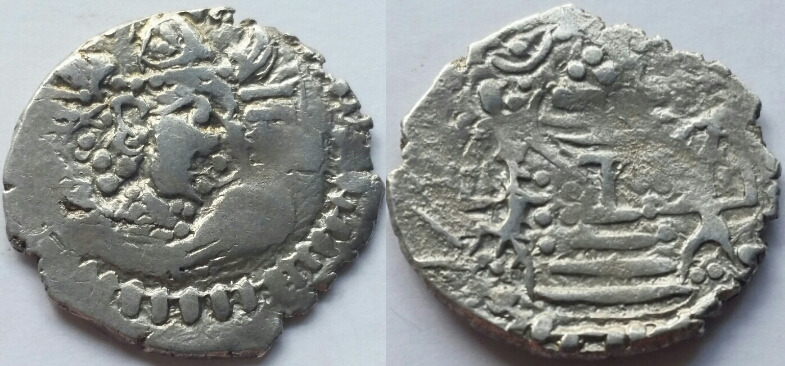 Indo sassanian 1.1.2-8 22 4.09.jpg