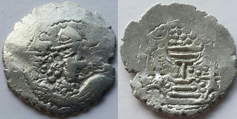 Indo sassanian 1.1.2-9 24 3.92.jpg