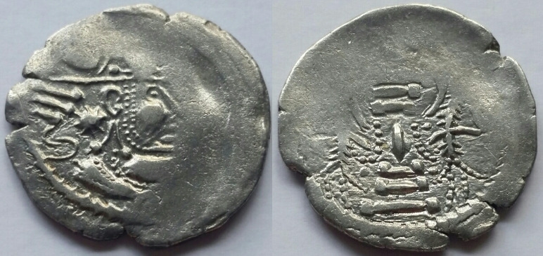 Indo sassanian 1.1.3-2 22 3.92.jpg