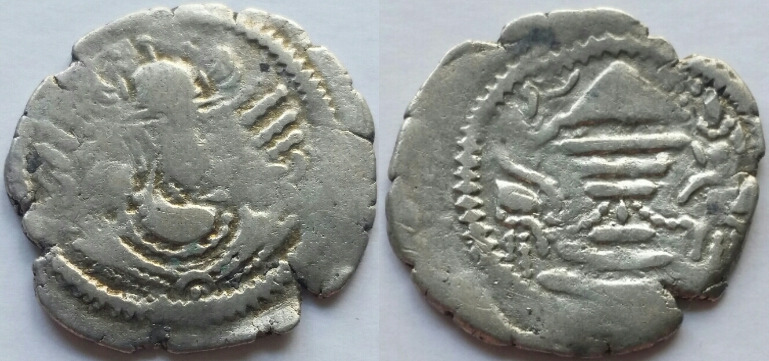 Indo Sassanian 1.1.4-2 23 3.80.jpg
