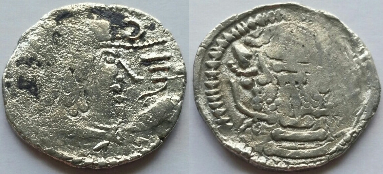 Indo Sassanian 1.1.5-3 22 3.87.jpg