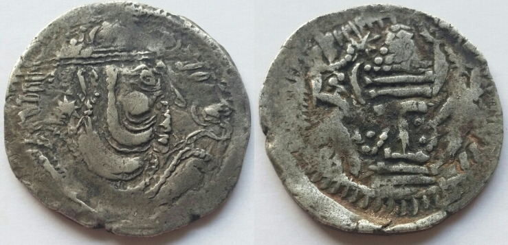 Indo Sassanian 1.1.6-1 23 3.98.jpg