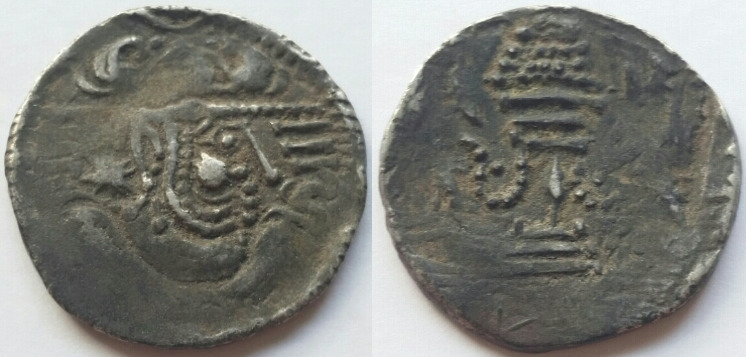 Indo Sassanian 1.1.6-2 23 4.07.jpg