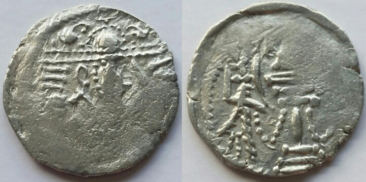 Indo Sassanian 1.1.7-2 23 4.01.jpg