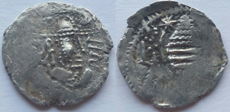 Indo sassanian 1.1.7-3 23 4.16.jpg