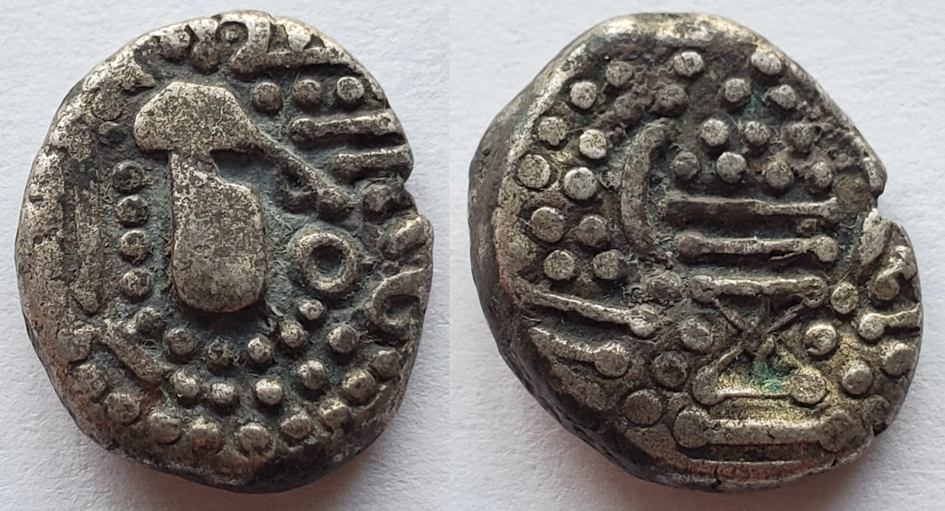 Indo Sassanian 1.11.1-1 15 3.95.jpg