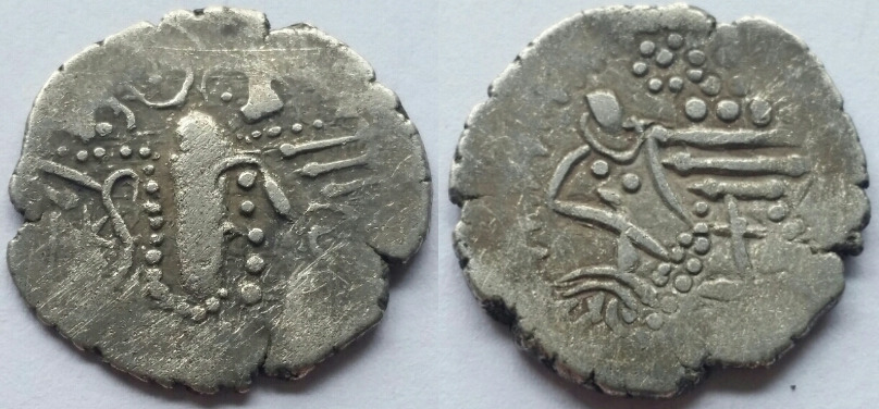Indo Sassanian 1.2.1-1 22 4.00.jpg
