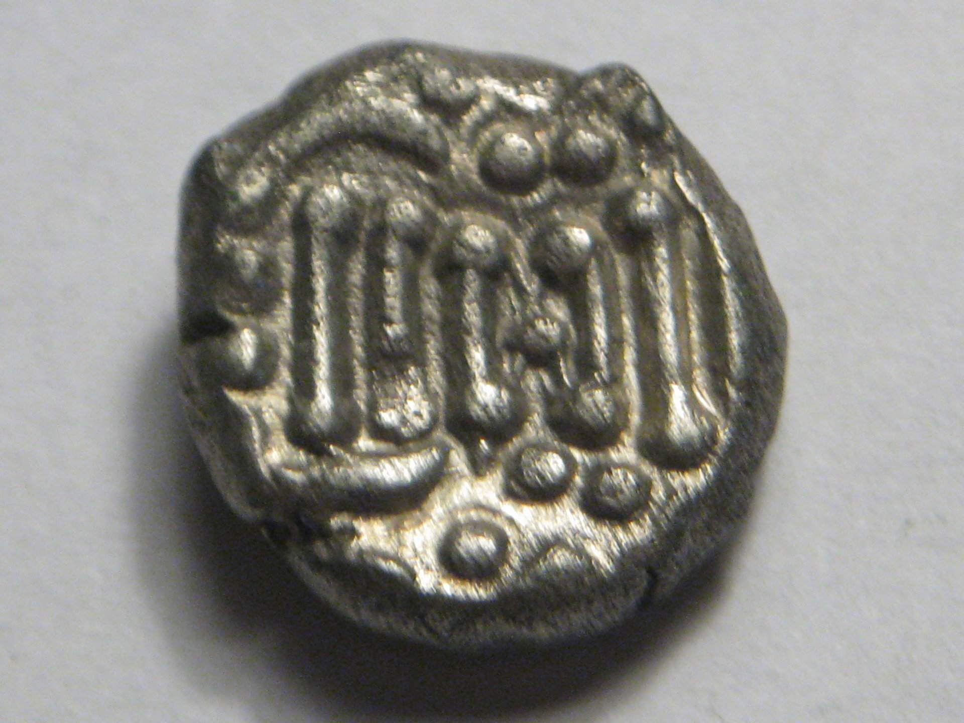 indo sassanian drachm   theodosius 002.JPG