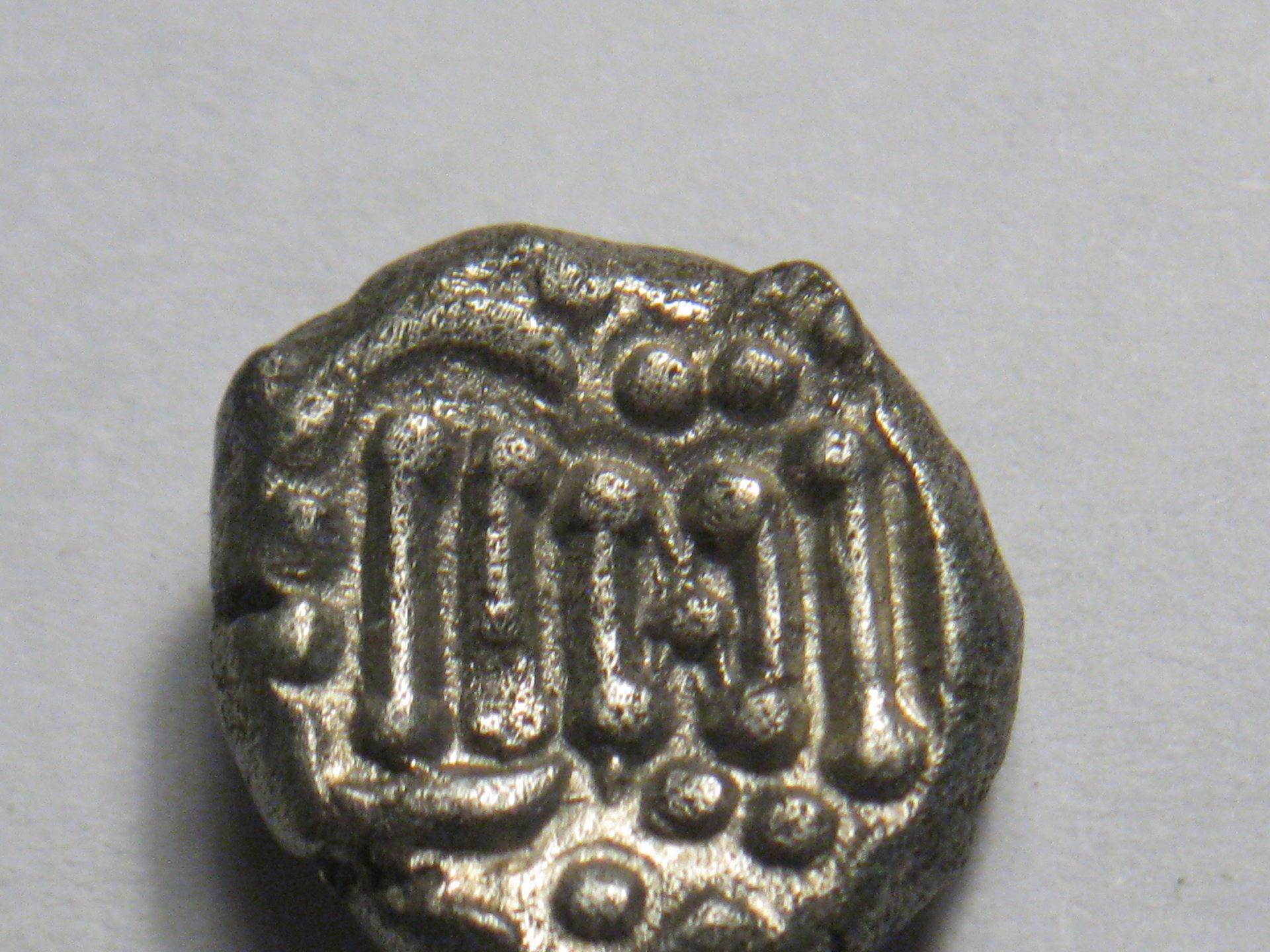 indo sassanian drachm   theodosius 003.JPG